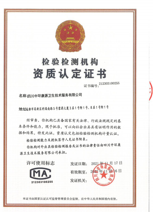 請?zhí)砑訄D片